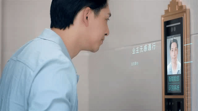 微信圖片_20210520192233.gif