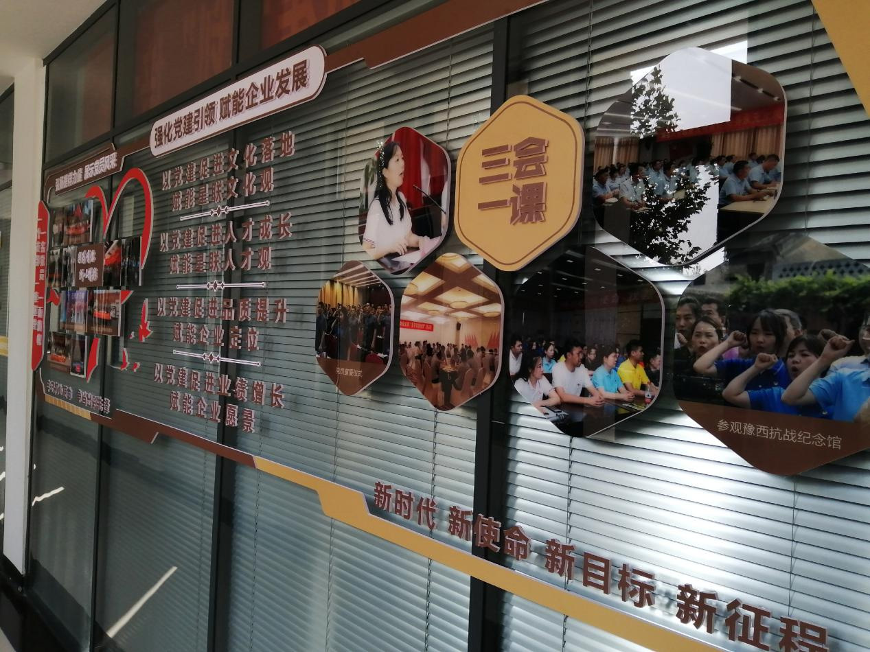 圖片3.jpg 圖片3.jpg