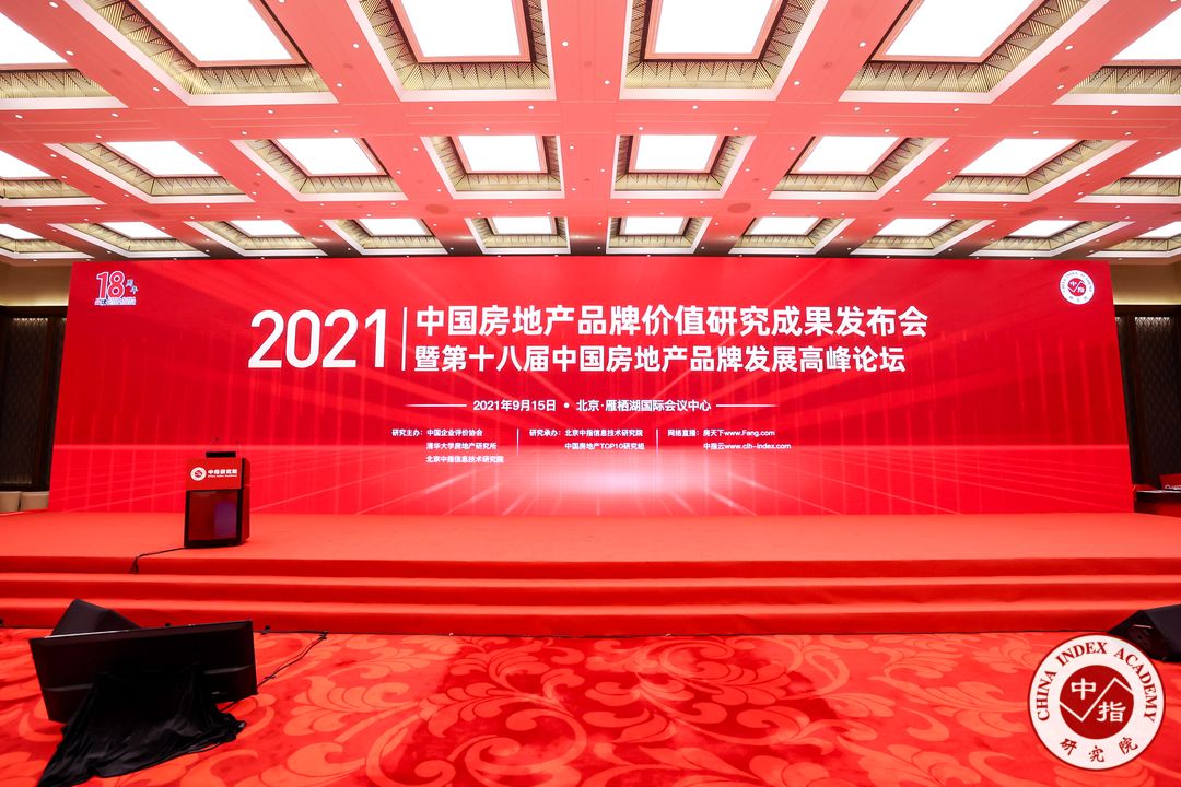 論壇圖3.jpeg 論壇圖3.jpeg